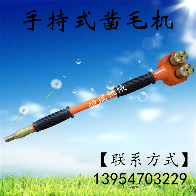 手持式多角度凿毛 加固凿毛机