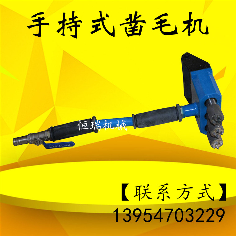 手持式多角度凿毛 加固凿毛机