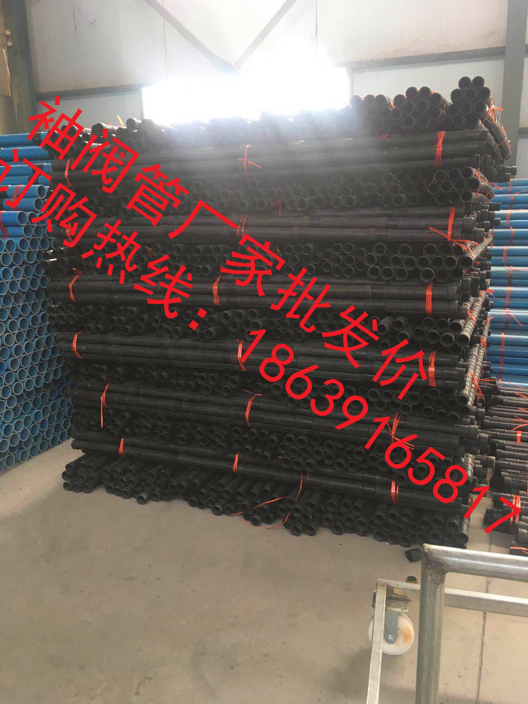 杭州袖阀管配件厂家生产优质袖阀管