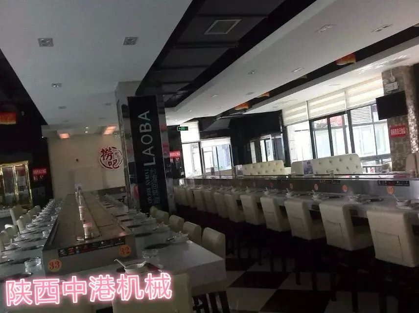 回转小火锅设备厂家