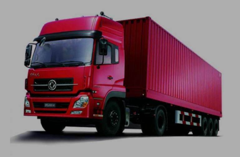 上海到哈尔滨物流公司多少钱起步