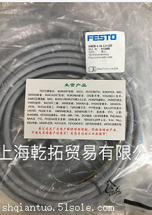 FESTO气管/管道KMEB-1-24-2,5-LED性能特征