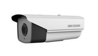 DS-2CD4A65F-IZH海康威视支持低温启动摄像机