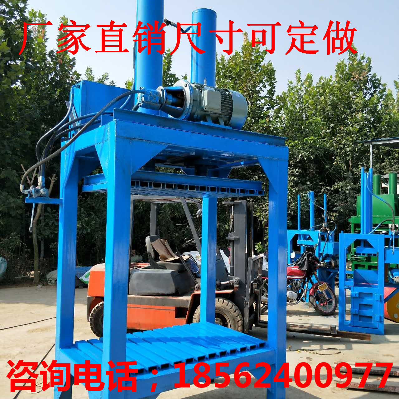 120吨废纸打包机价格 液压纸箱压块机