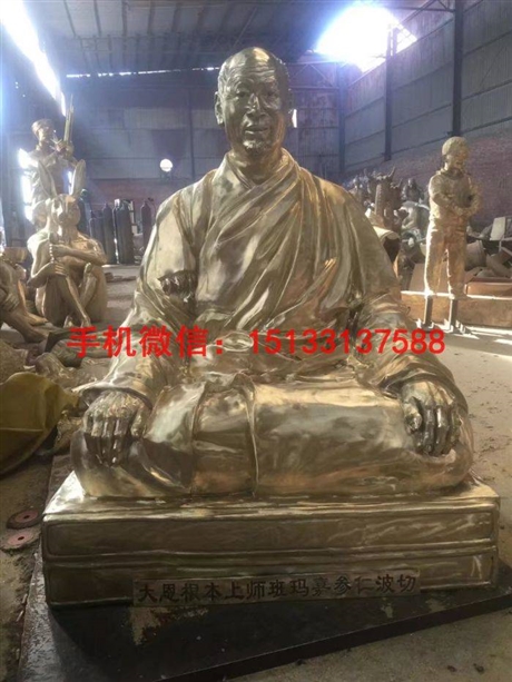 喇嘛真人铜雕像 人物铜雕塑制作