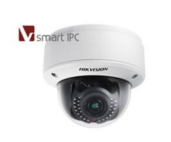 DS-2CD4135FWD-IZ海康威视三码流红外半球