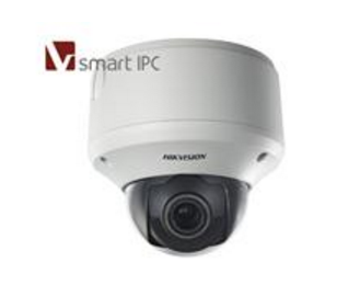 DS-2CD4332FWD-IZHS海康威视300万红外半球