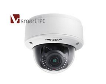 DS-2CD4132FWD-IZ海康威视银行柜台监控摄像机