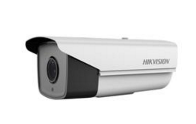 DS-2CD4835FWD-IZS 海康威视高帧率摄像机