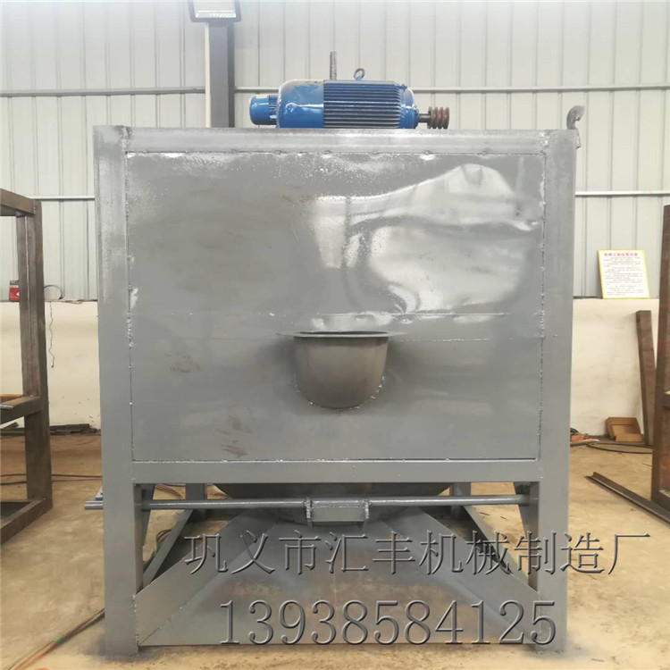 浙江加工定制1400型铝灰炒灰机设备高温