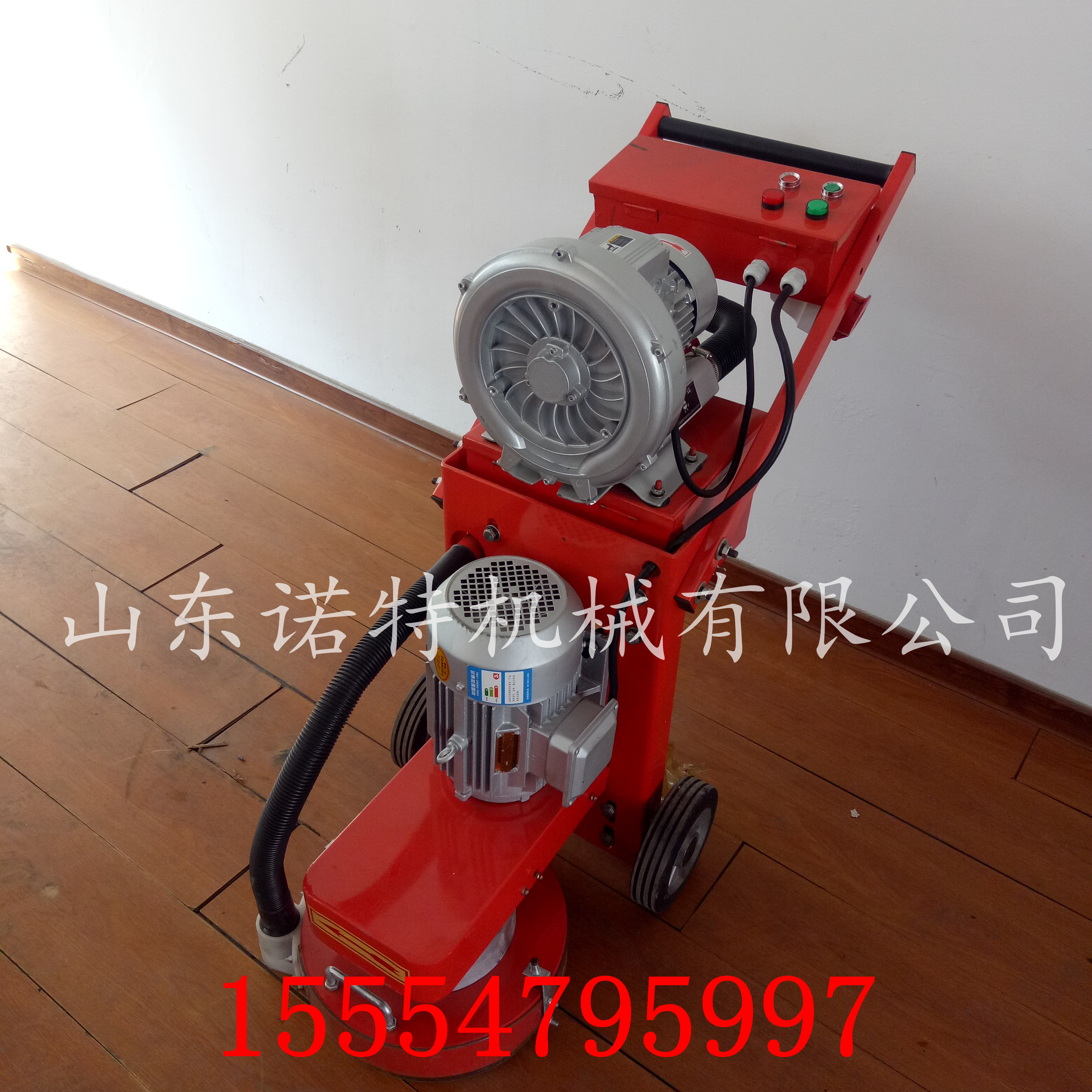 修建公路用环氧地坪研磨机 工业无尘 实用