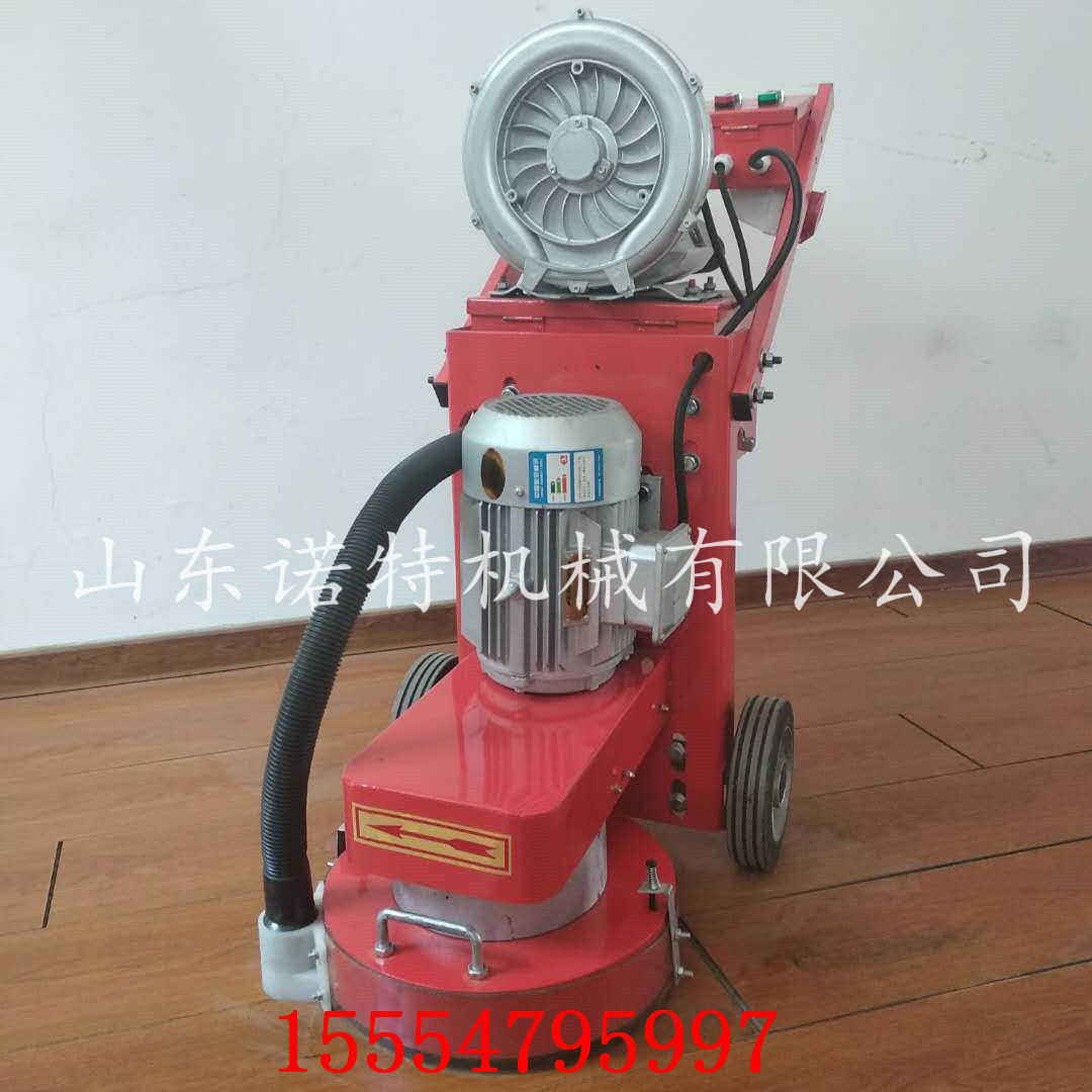 修建公路用环氧地坪研磨机 工业无尘 实用
