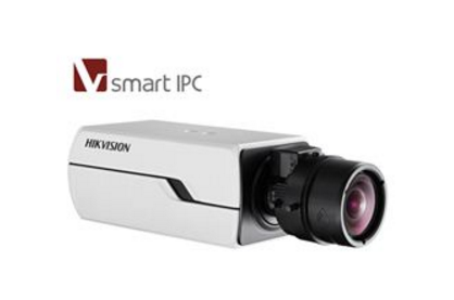 海康威视适合逆光环境摄像头 DS-2CD4025FWD-P