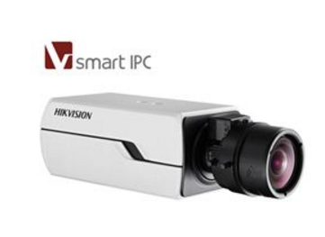 DS-2CD4024FWD-P 海康威视机场监控摄像机