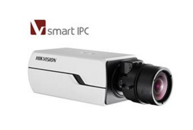 DS-2CD4026FWD-AP 海康威视酒吧监控摄像机