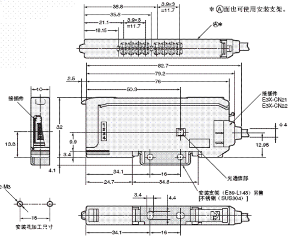 为您日本OMRON光电传感器E3C-LDA6