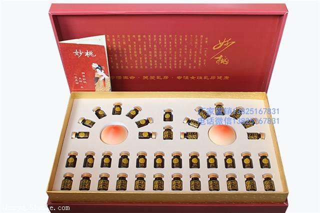 碧波庭精油套盒