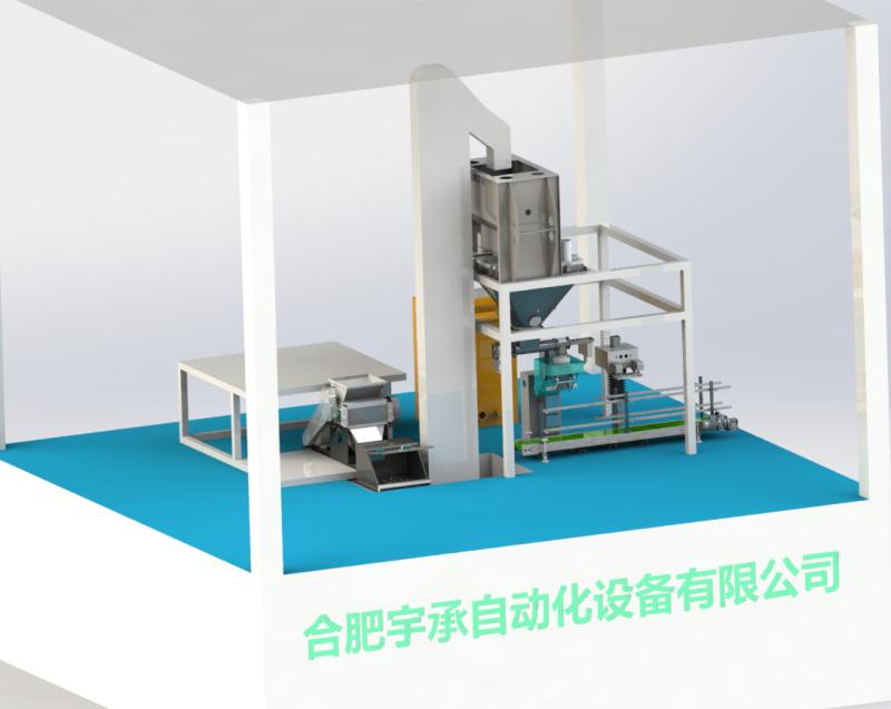 水溶肥生产线