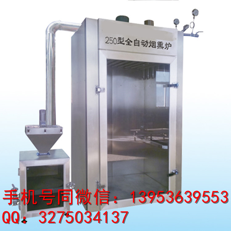 香肠烟熏设备蒸熏机价格30型（制作）
