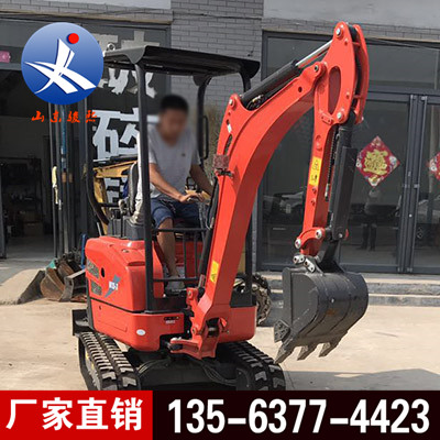 农用小型挖掘机 挖掘机 挖树坑翻土专用微