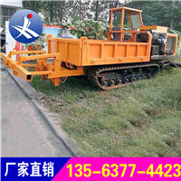 厂家供应履带式旋耕车  平板农用履带