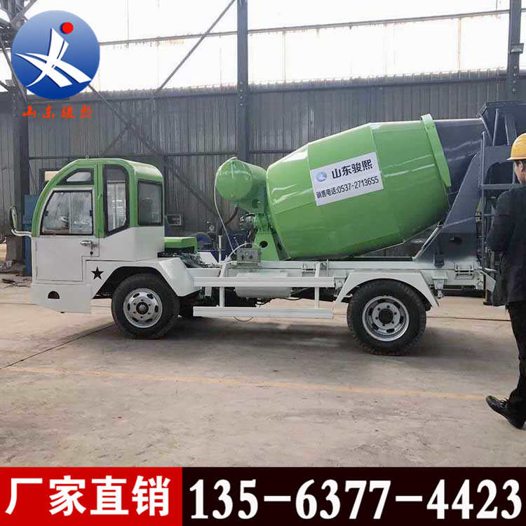 小型自装自卸自搅拌混凝土搅拌车厂家定制