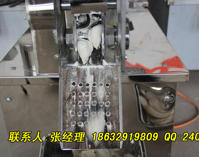 哈尔滨小型多功能水饺机 蒸饺混沌多用机