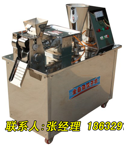 齐齐哈尔饺子馆用小型多功能包饺子机器价格
