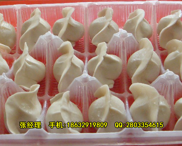 齐齐哈尔饺子馆用小型多功能包饺子机器价格