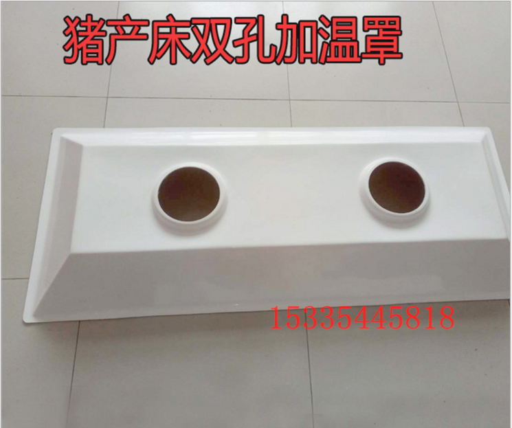 养猪场设备 养猪设备 猪产床 母猪分娩床