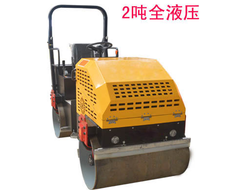 驾驶式2吨全液压双钢轮震动压路机