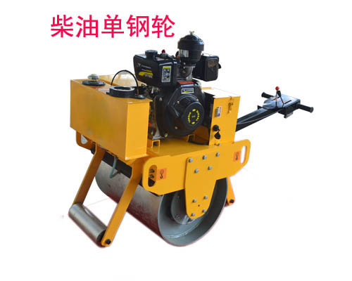 小型压路机价格 型号 参数