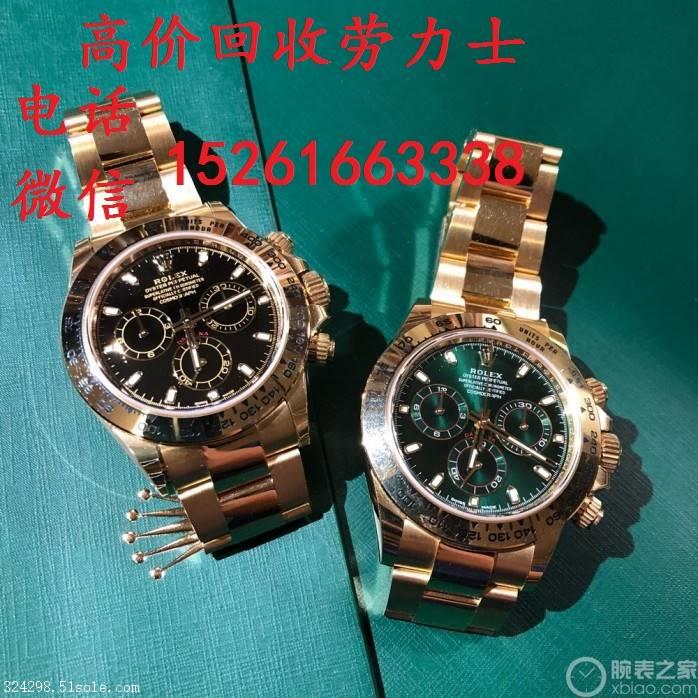 合肥二手奢侈品钻戒回收