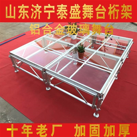 山东玻璃钢舞台