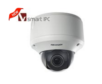 DS-2CD4324F-IH 海康威视酒店监控摄像机