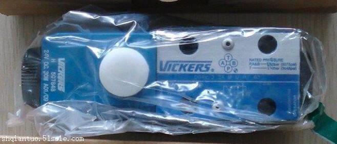 美国VIECKERS 电磁换向阀技术文章必读