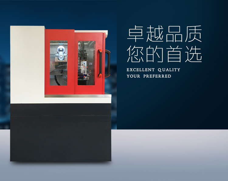 批发蓝宝石切片机 玉石线切割加工机 伺服