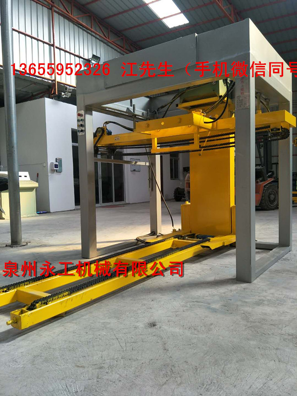 厂家直销上板机，落板机，推板机，升板机
