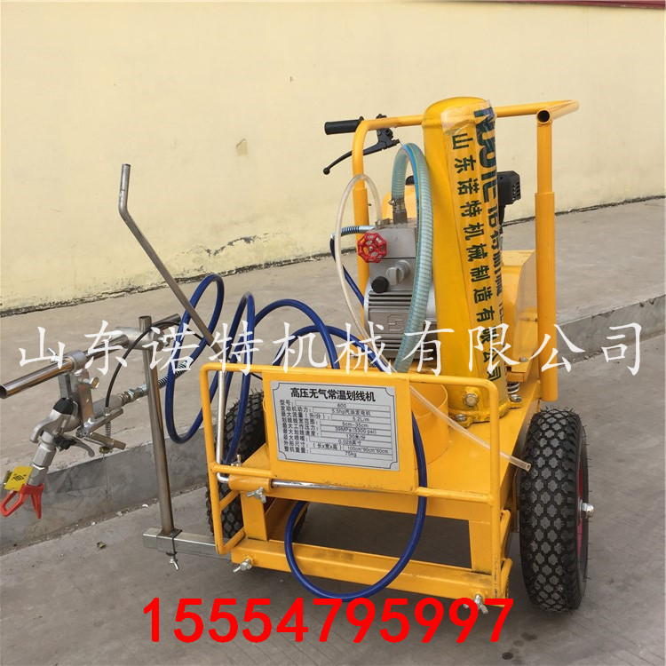 小型手推式划线车 内燃型标线机 划线均匀
