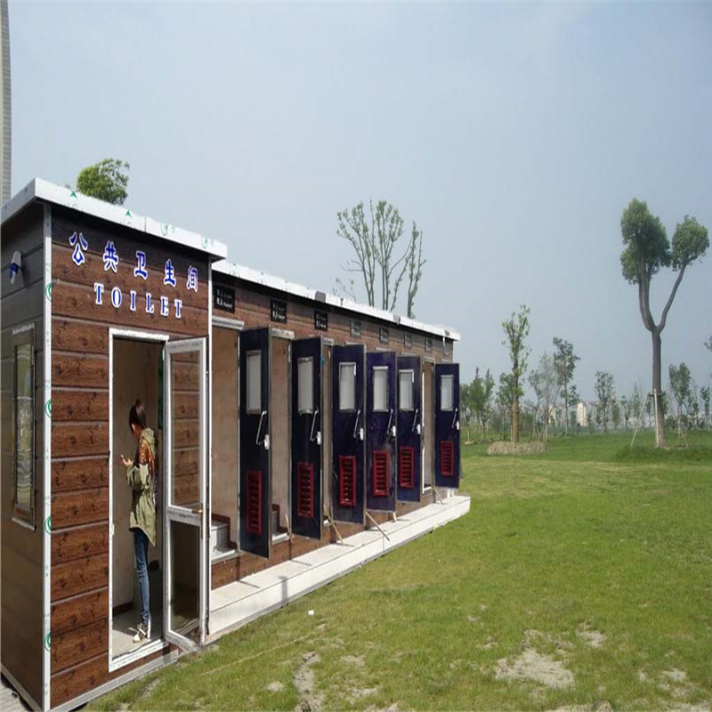 顺义环保厕所北京移动厕所岗亭平谷旅游厕所