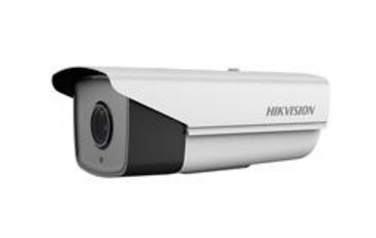 DS-2CD4A20F-IZS 海康威视100米网络红外筒机