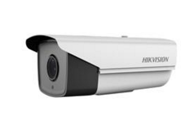 DS-2CD4826FWD-IZHS 海康威视星光级摄像机