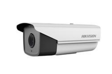 DS-2CD4A26FWD-IZ 海康威视透雾电子防抖摄像机