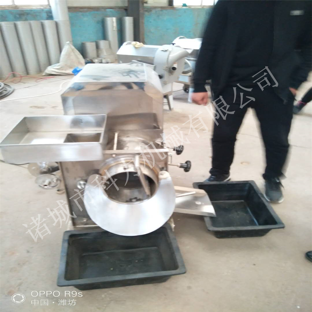 科力150型不锈钢鱼肉采肉机鱼肉去刺机