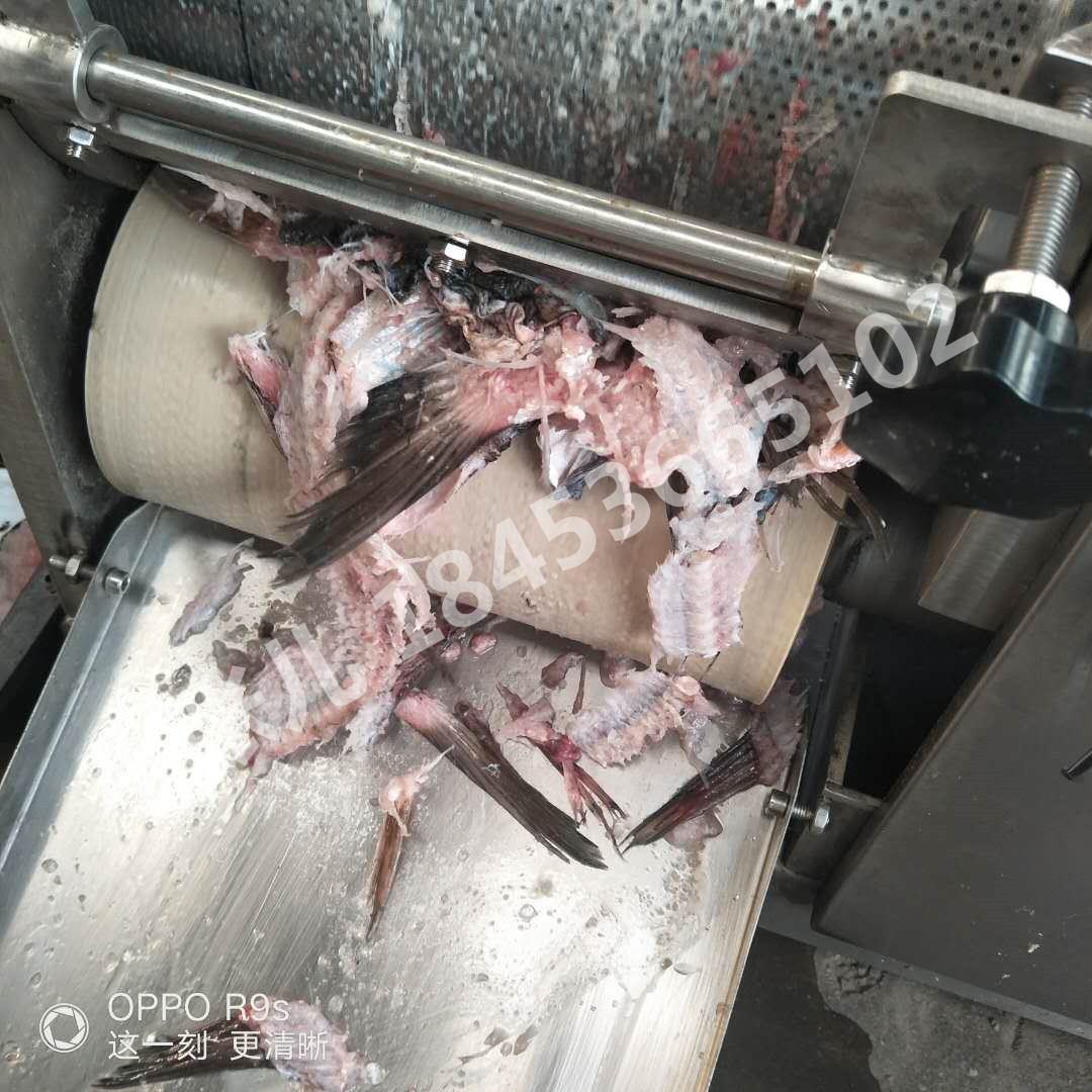 科力150型不锈钢鱼肉采肉机鱼肉去刺机