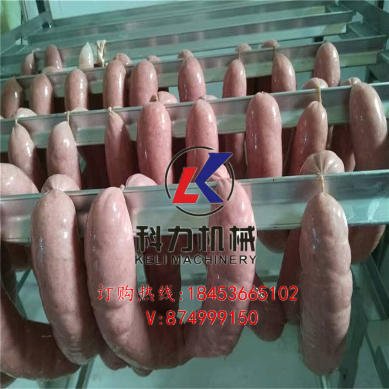 豆干豆制品烟熏炉 豆腐卷糖熏烘干机
