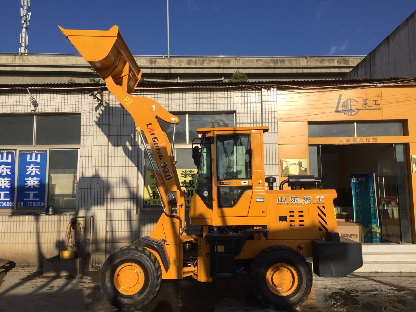 山东莱工ZL930装载机