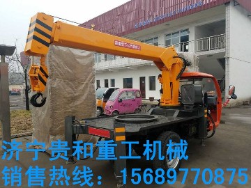 随车吊三轮车 优质三轮随车吊厂家 济宁贵