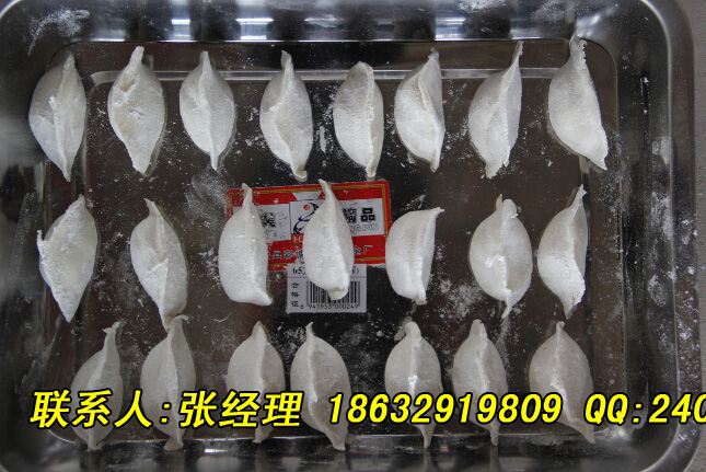 全自动饺子机蒸饺锅贴咖喱角多功能包饺子机