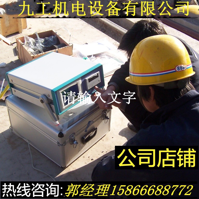 时效振动机去应力机时效去应力设备生产厂家